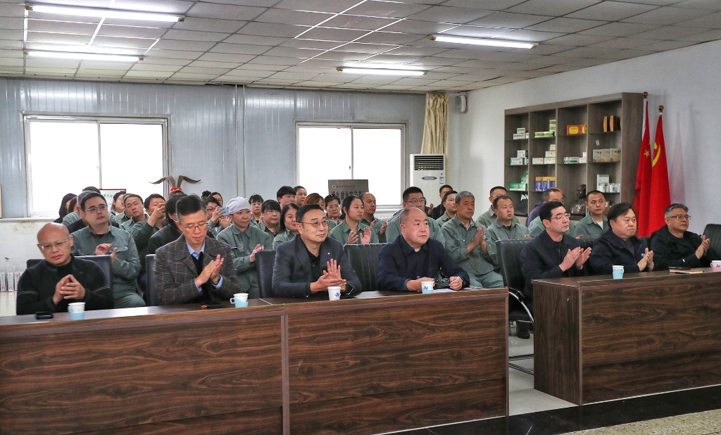 匠心傳承四十載，守護(hù)健康創(chuàng)未來 頸復(fù)康藥業(yè)慶祝頸復(fù)康顆粒、腰痛寧膠囊上市40年有獎?wù)骷顒訄A滿結(jié)束